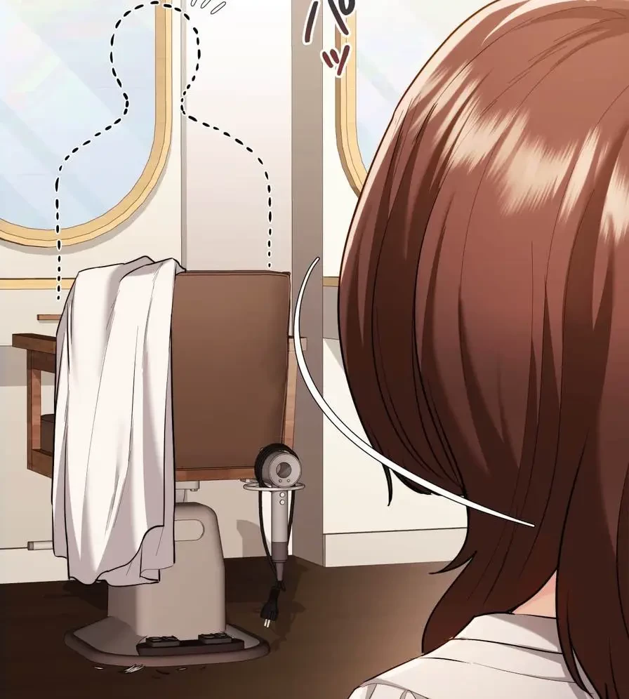 推しにしか勃たないモノが、友だちの巨乳ママに勃っちゃった!? 第18話 - 36