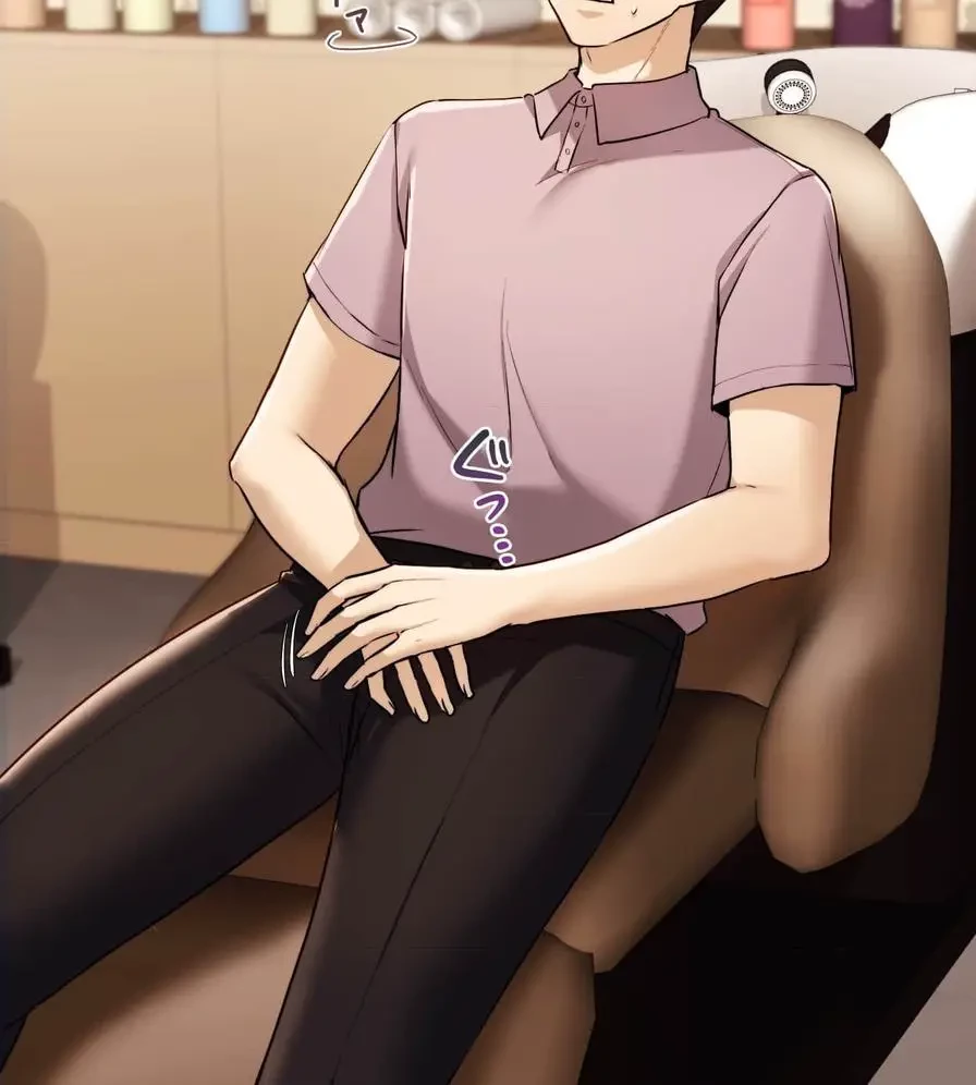 推しにしか勃たないモノが、友だちの巨乳ママに勃っちゃった!? 第18話 - 38