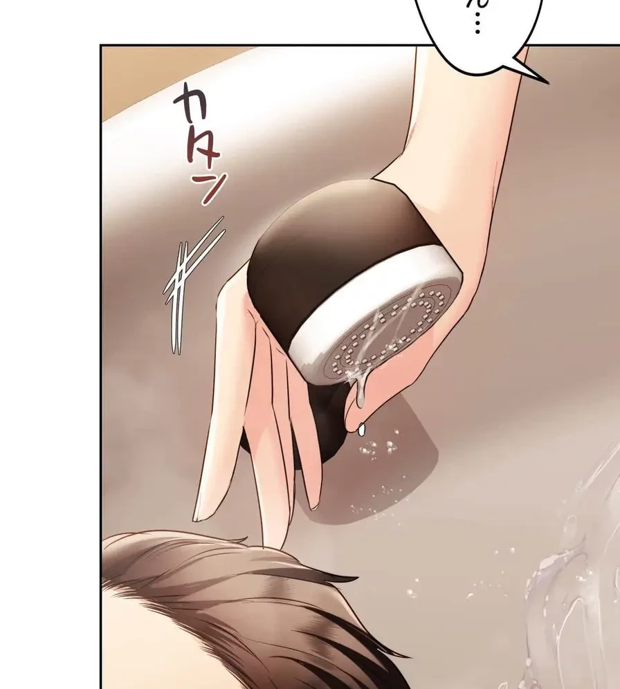 推しにしか勃たないモノが、友だちの巨乳ママに勃っちゃった!? 第18話 - 51