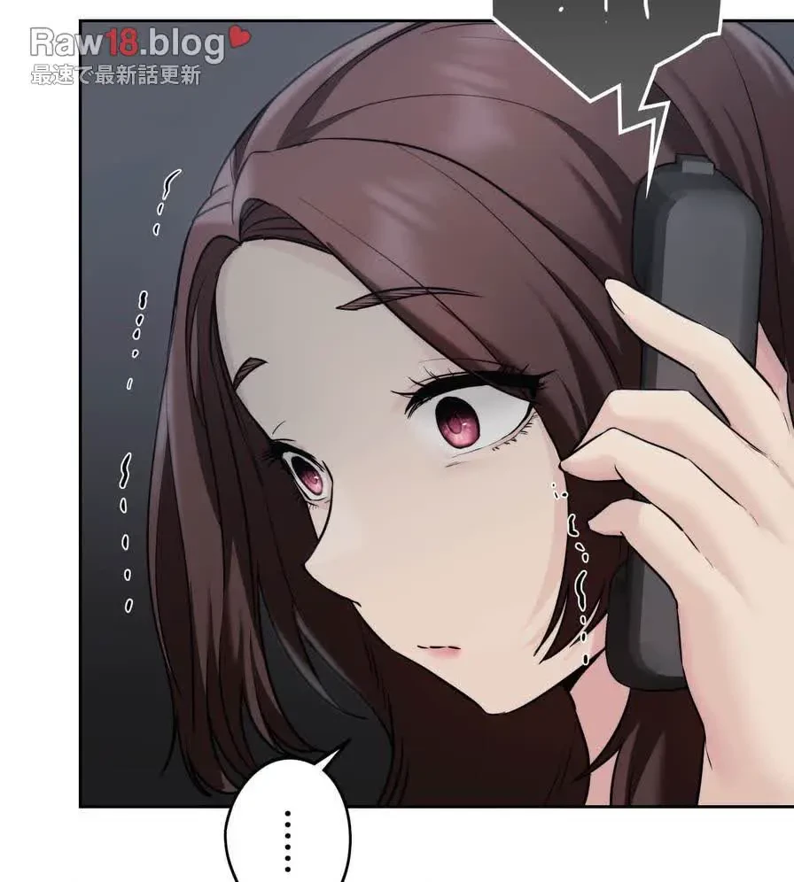推しにしか勃たないモノが、友だちの巨乳ママに勃っちゃった!? 第18話 - 70