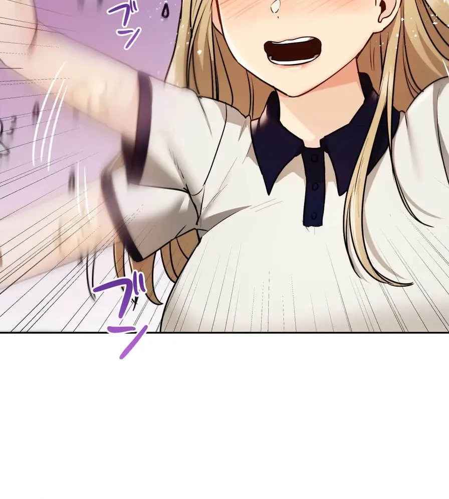 推しにしか勃たないモノが、友だちの巨乳ママに勃っちゃった!? 第18話 - 122
