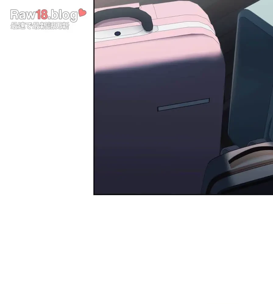 推しにしか勃たないモノが、友だちの巨乳ママに勃っちゃった!? 第18話 - 126