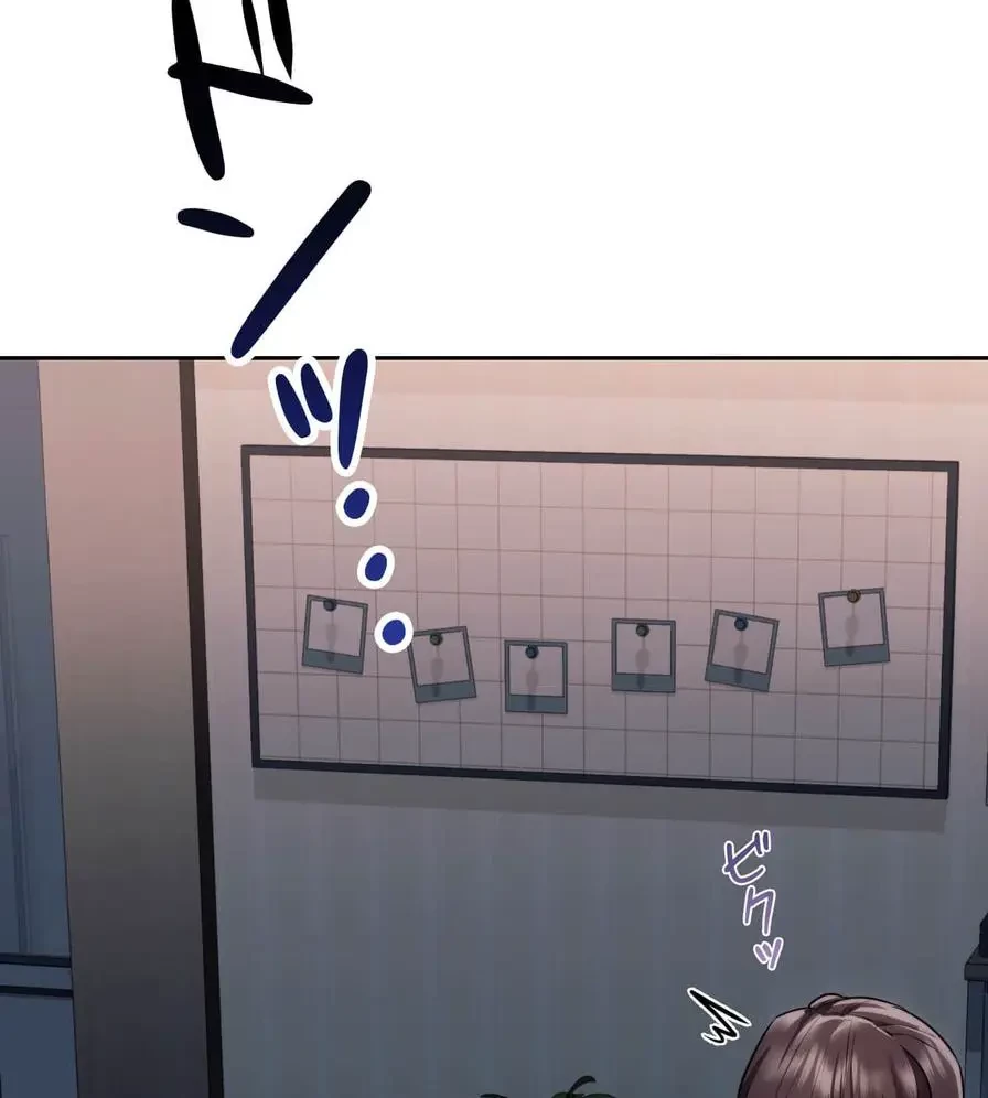 推しにしか勃たないモノが、友だちの巨乳ママに勃っちゃった!? 第18話 - 137