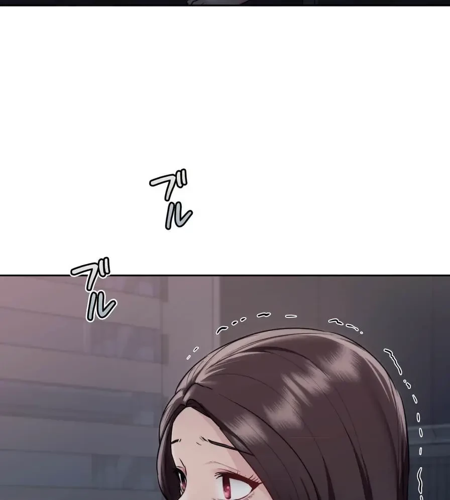推しにしか勃たないモノが、友だちの巨乳ママに勃っちゃった!? 第18話 - 139