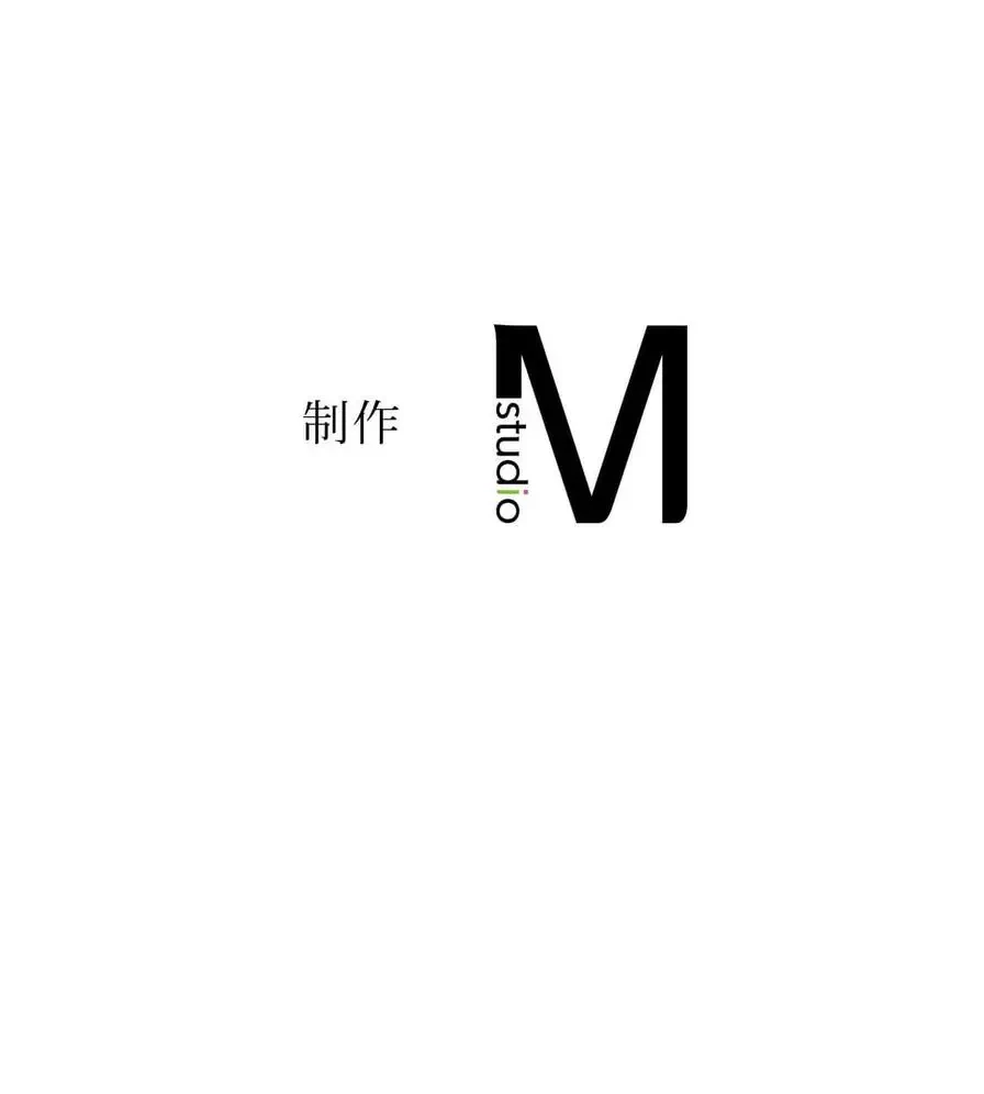 推しにしか勃たないモノが、友だちの巨乳ママに勃っちゃった!? 第18話 - 142