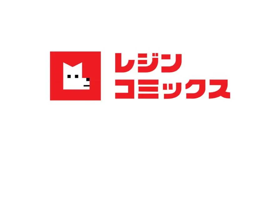 推しにしか勃たないモノが、友だちの巨乳ママに勃っちゃった!? 第18話 - 143