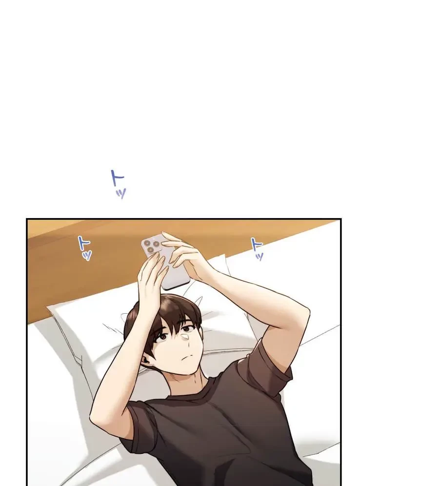 推しにしか勃たないモノが、友だちの巨乳ママに勃っちゃった!? 第19話 - 12