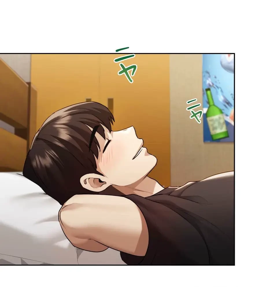 推しにしか勃たないモノが、友だちの巨乳ママに勃っちゃった!? 第19話 - 23