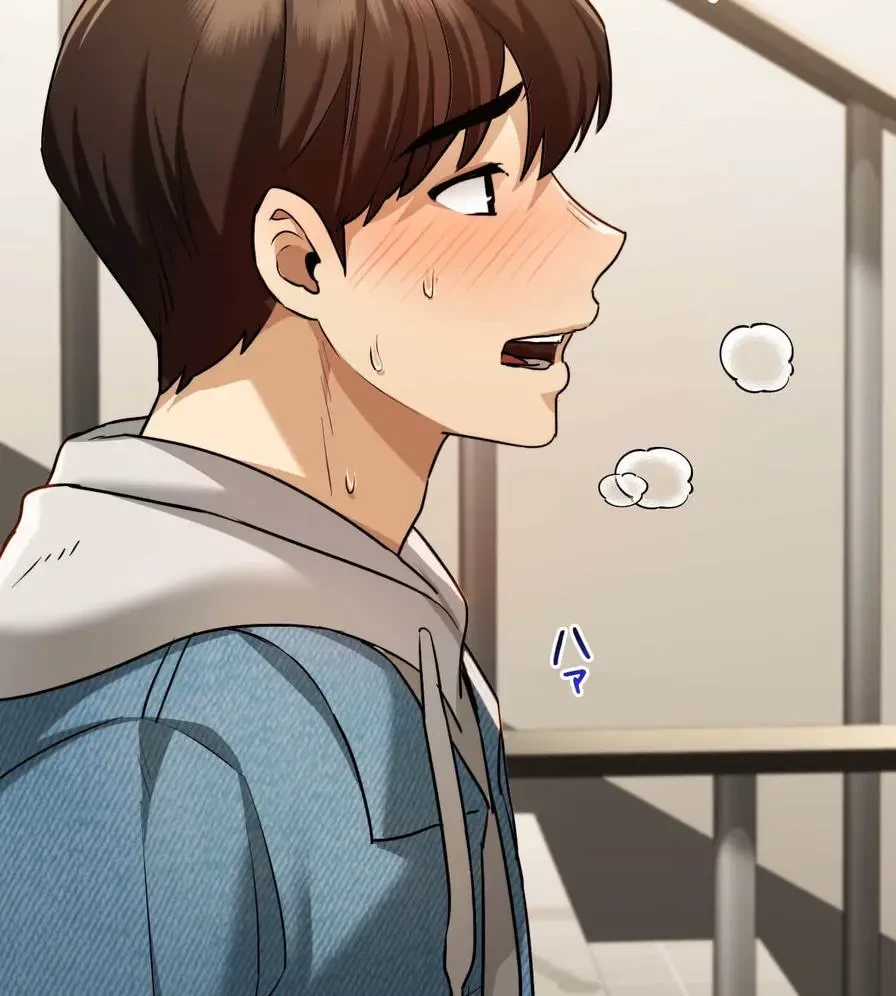 推しにしか勃たないモノが、友だちの巨乳ママに勃っちゃった!? 第19話 - 75