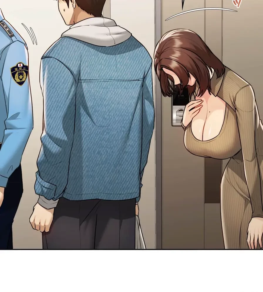 推しにしか勃たないモノが、友だちの巨乳ママに勃っちゃった!? 第19話 - 86