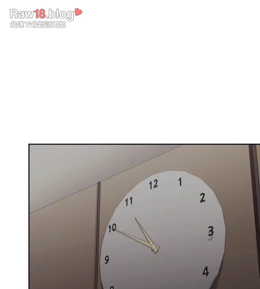 推しにしか勃たないモノが、友だちの巨乳ママに勃っちゃった!? 第19話 - 112