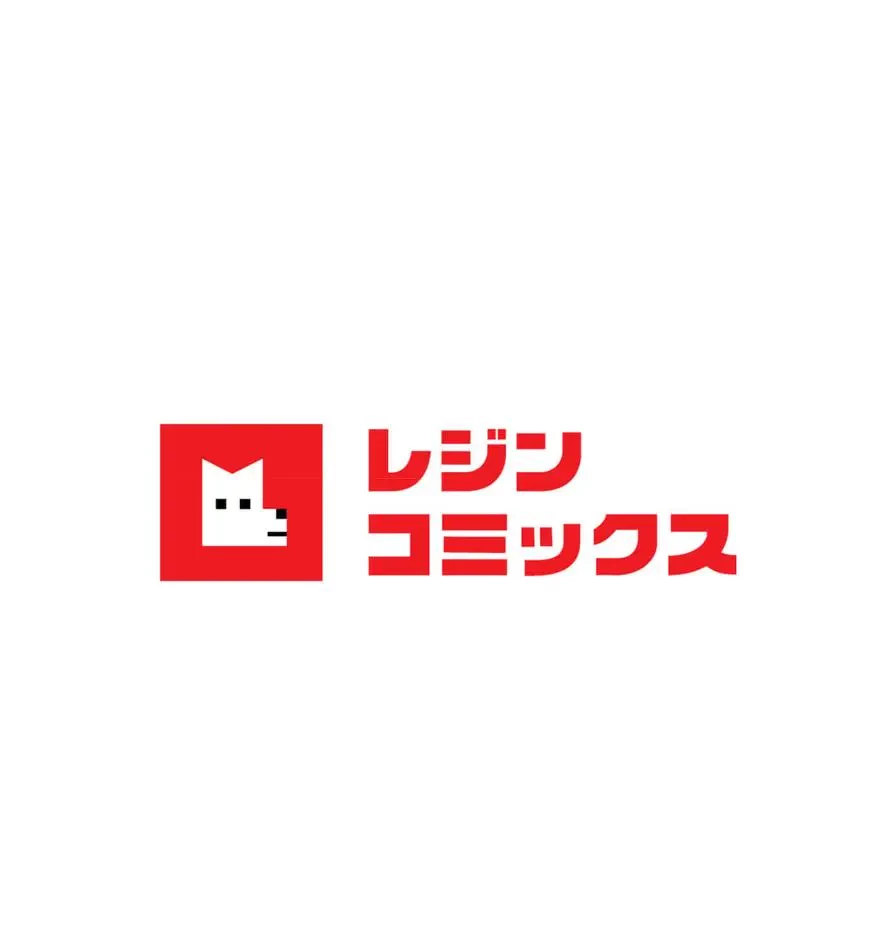 推しにしか勃たないモノが、友だちの巨乳ママに勃っちゃった!? 第19話 - 149