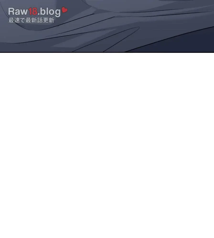 推しにしか勃たないモノが、友だちの巨乳ママに勃っちゃった!? 第20話 - 7