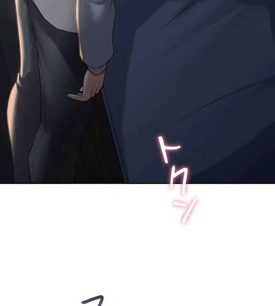 推しにしか勃たないモノが、友だちの巨乳ママに勃っちゃった!? 第20話 - 34