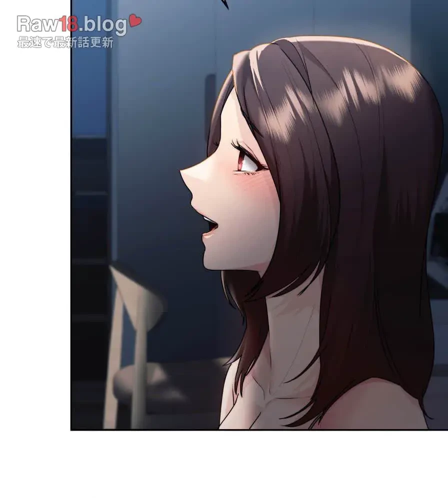 推しにしか勃たないモノが、友だちの巨乳ママに勃っちゃった!? 第20話 - 56