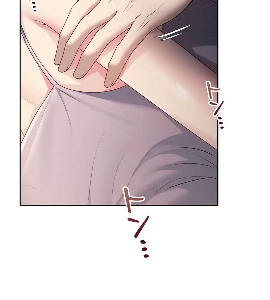 推しにしか勃たないモノが、友だちの巨乳ママに勃っちゃった!? 第20話 - 101