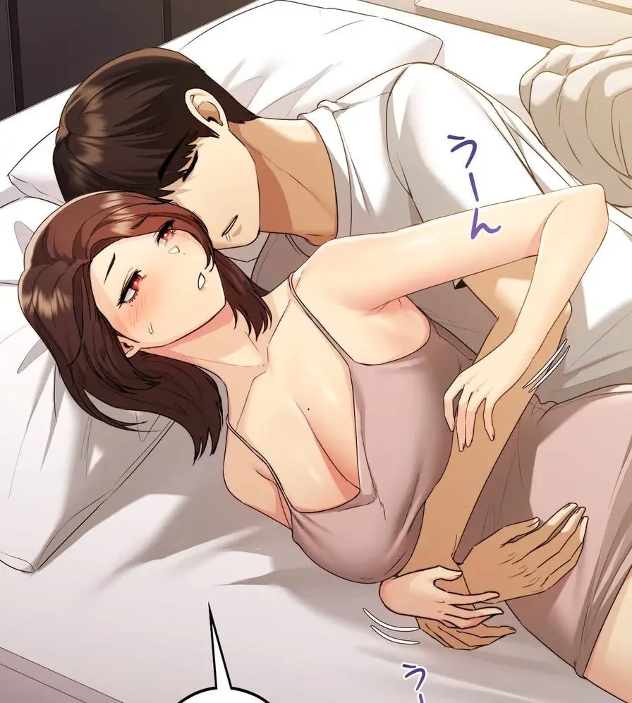 推しにしか勃たないモノが、友だちの巨乳ママに勃っちゃった!? 第20話 - 114