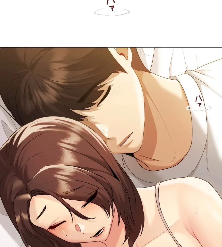 推しにしか勃たないモノが、友だちの巨乳ママに勃っちゃった!? 第20話 - 137