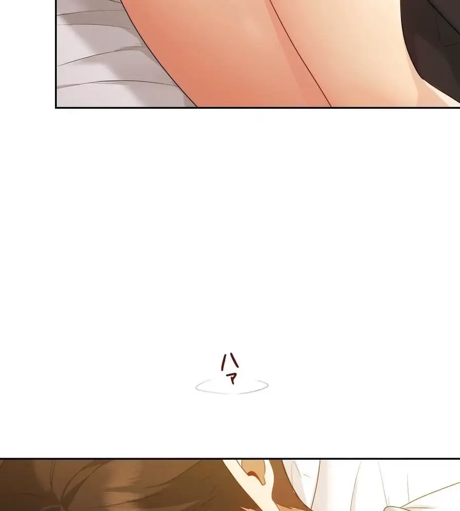 推しにしか勃たないモノが、友だちの巨乳ママに勃っちゃった!? 第21話 - 4