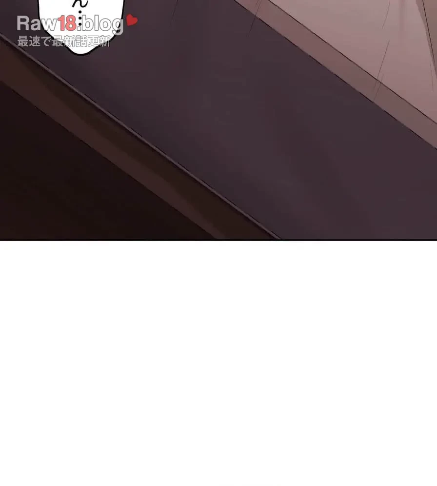 推しにしか勃たないモノが、友だちの巨乳ママに勃っちゃった!? 第21話 - 7
