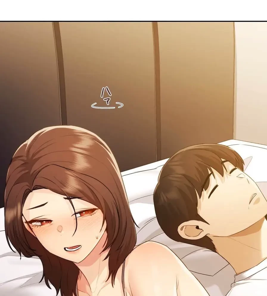 推しにしか勃たないモノが、友だちの巨乳ママに勃っちゃった!? 第21話 - 20