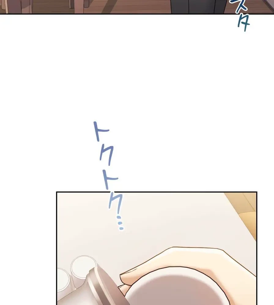 推しにしか勃たないモノが、友だちの巨乳ママに勃っちゃった!? 第21話 - 53