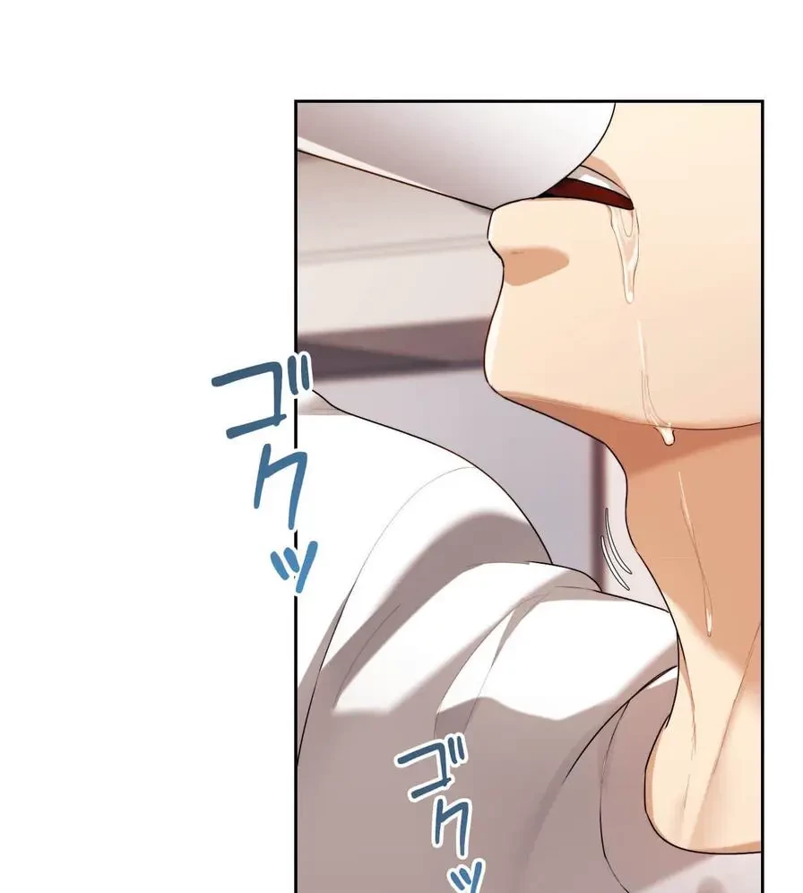 推しにしか勃たないモノが、友だちの巨乳ママに勃っちゃった!? 第21話 - 61