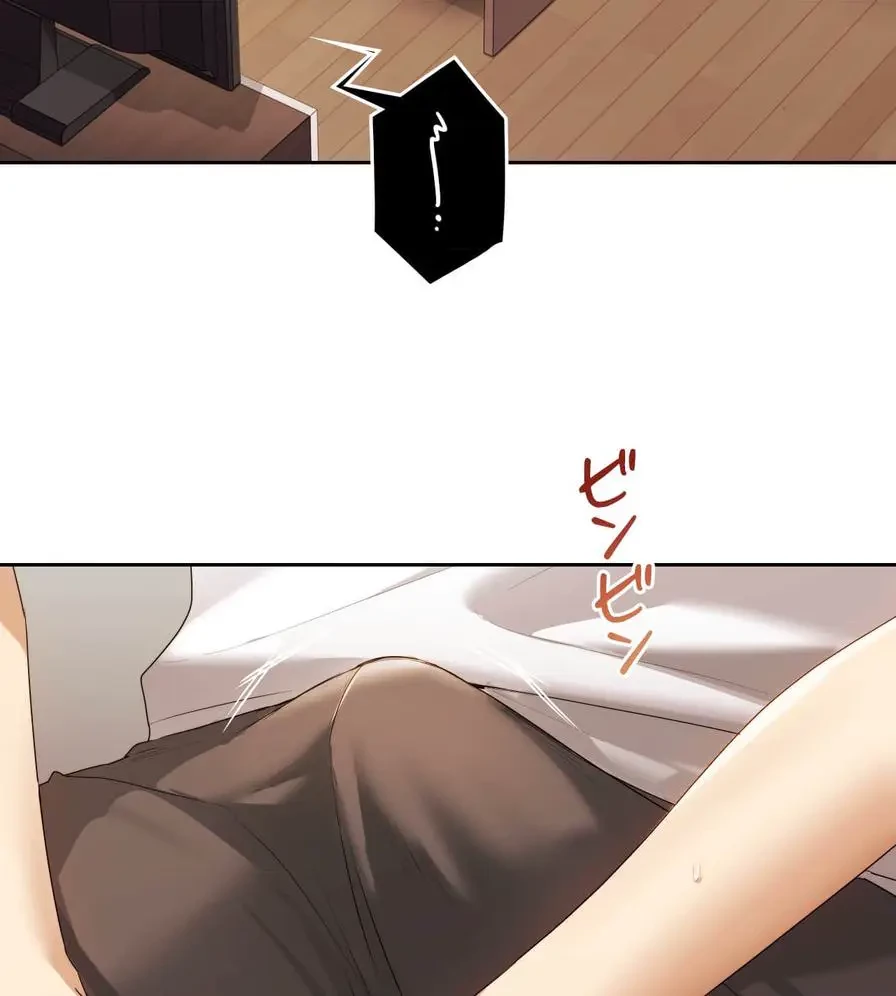 推しにしか勃たないモノが、友だちの巨乳ママに勃っちゃった!? 第21話 - 130