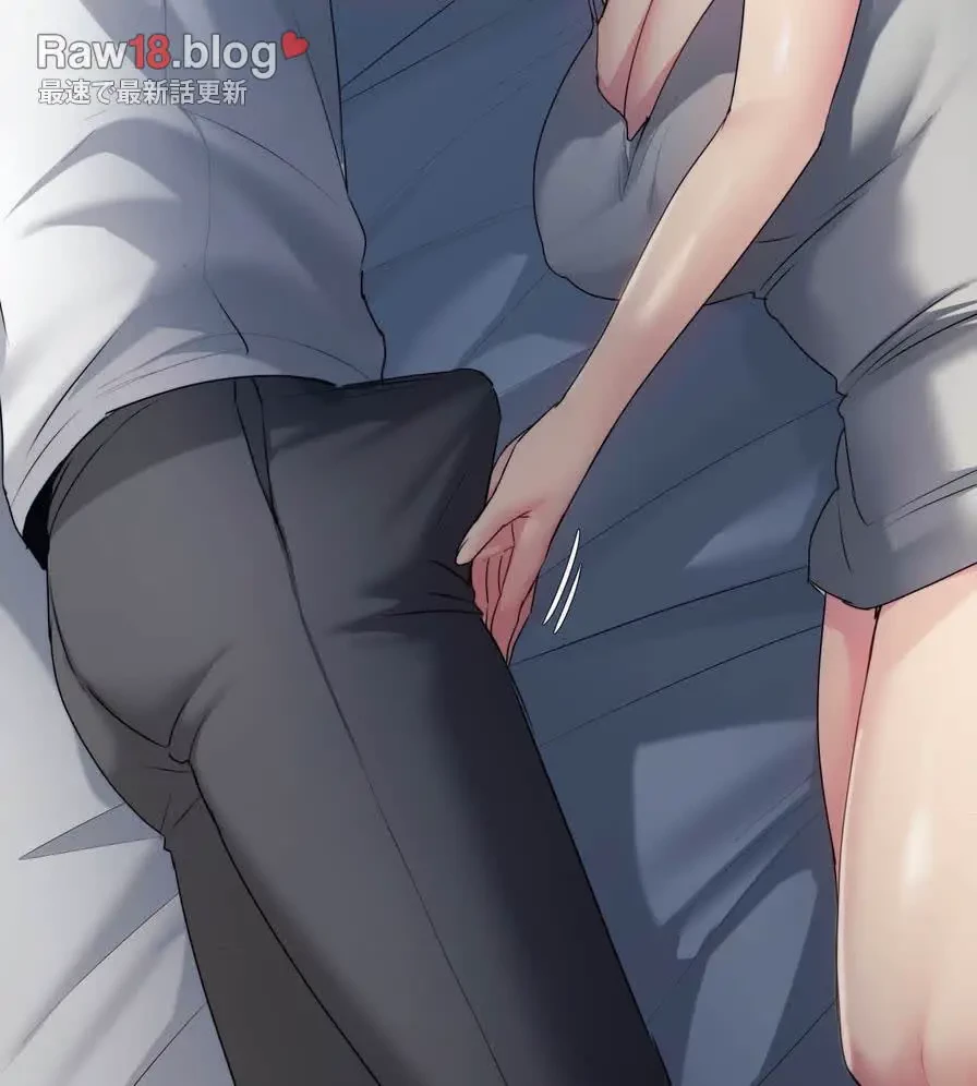 推しにしか勃たないモノが、友だちの巨乳ママに勃っちゃった!? 第21話 - 149