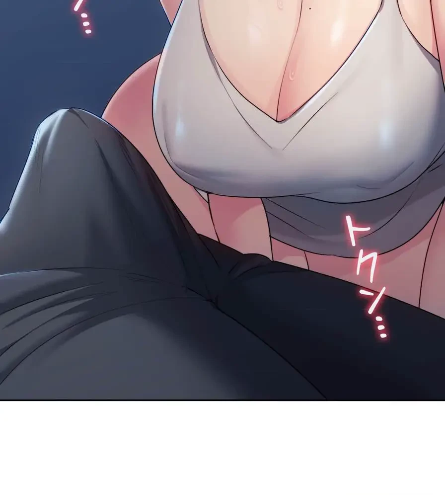 推しにしか勃たないモノが、友だちの巨乳ママに勃っちゃった!? 第22話 - 30