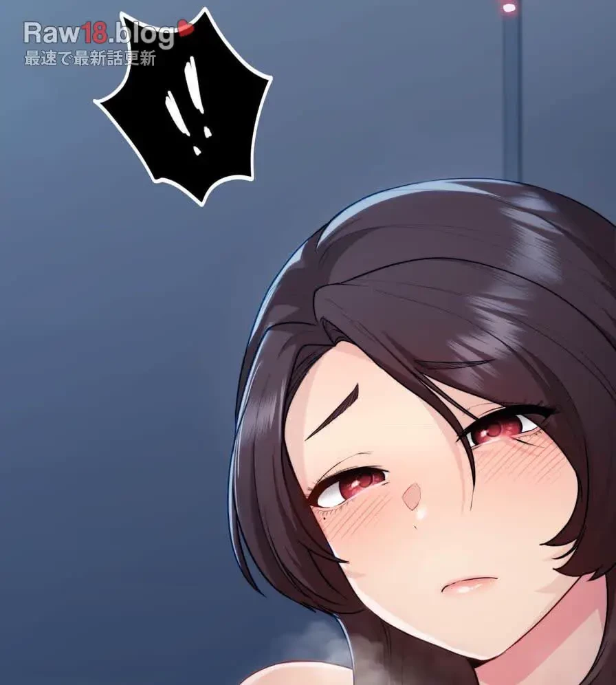 推しにしか勃たないモノが、友だちの巨乳ママに勃っちゃった!? 第22話 - 33