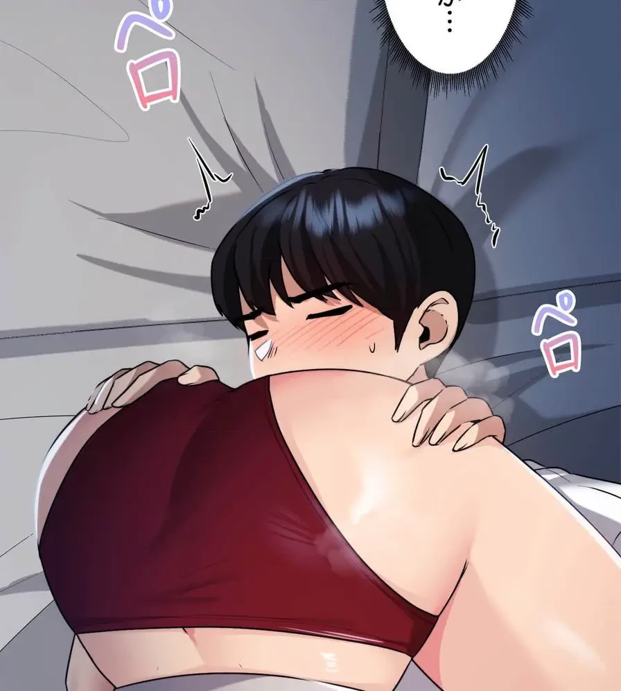 推しにしか勃たないモノが、友だちの巨乳ママに勃っちゃった!? 第23話 - 102