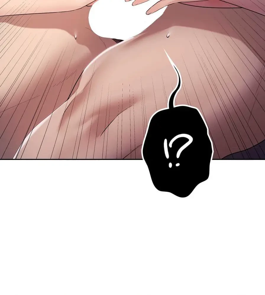 推しにしか勃たないモノが、友だちの巨乳ママに勃っちゃった!? 第23話 - 145