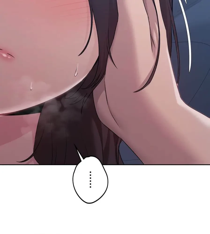 推しにしか勃たないモノが、友だちの巨乳ママに勃っちゃった!? 第25話 - 43
