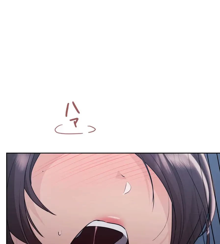 推しにしか勃たないモノが、友だちの巨乳ママに勃っちゃった!? 第25話 - 78