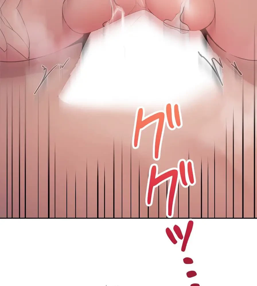 推しにしか勃たないモノが、友だちの巨乳ママに勃っちゃった!? 第26話 - 24
