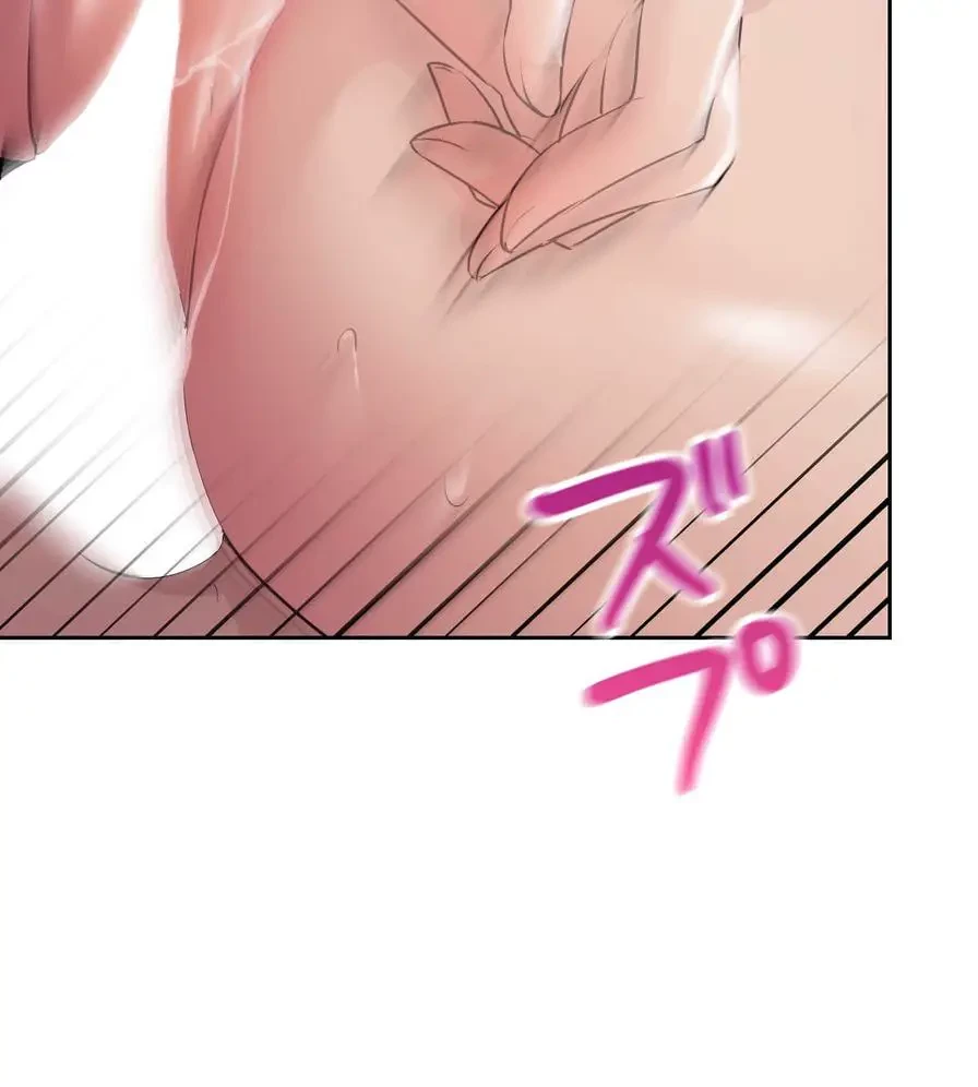 推しにしか勃たないモノが、友だちの巨乳ママに勃っちゃった!? 第26話 - 33