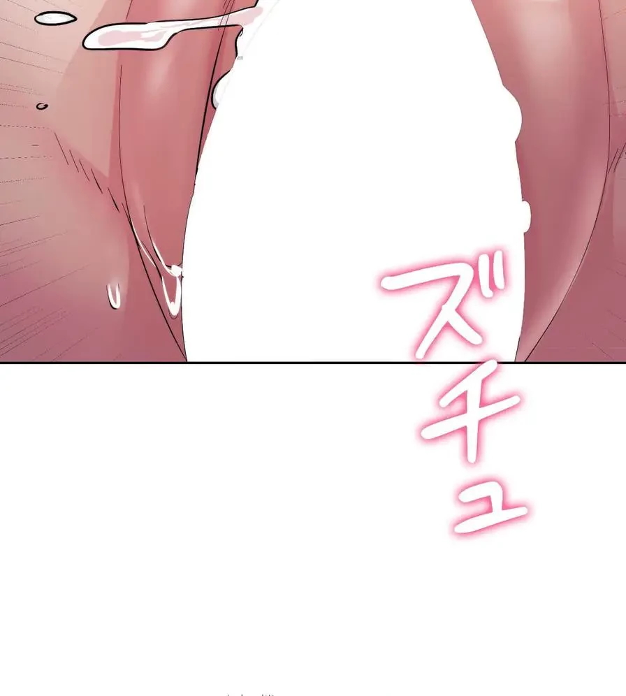 推しにしか勃たないモノが、友だちの巨乳ママに勃っちゃった!? 第26話 - 38