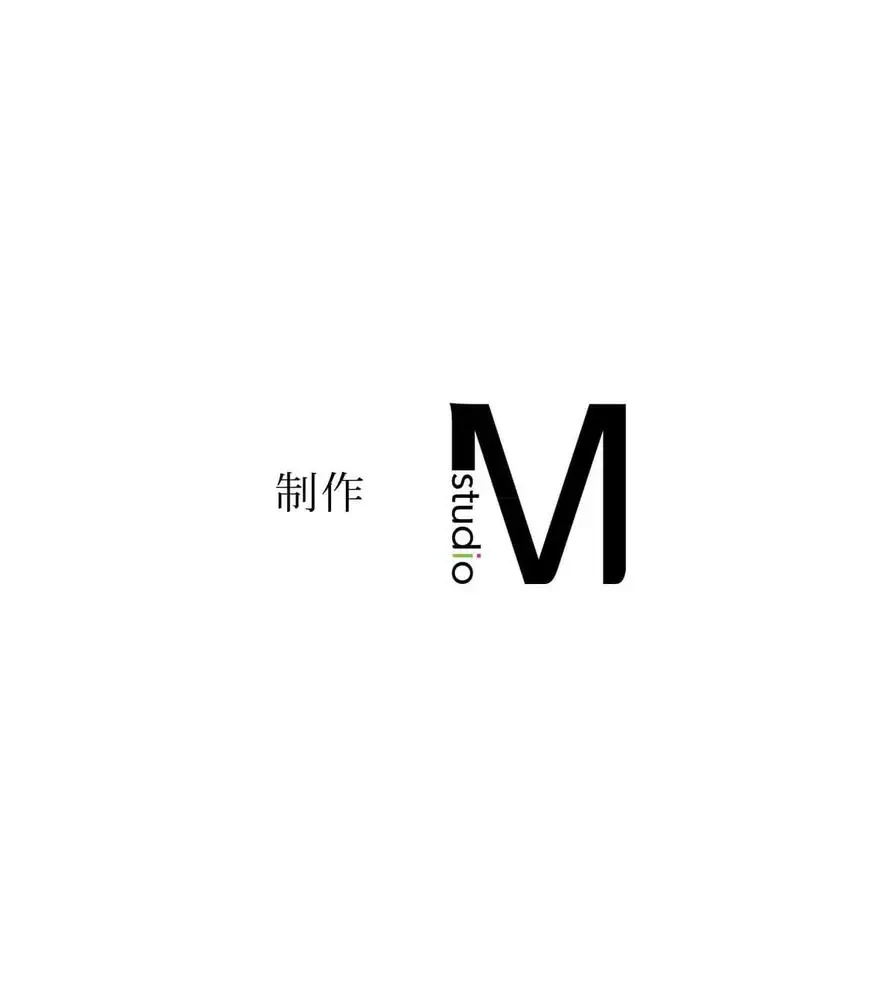 推しにしか勃たないモノが、友だちの巨乳ママに勃っちゃった!? 第26話 - 145
