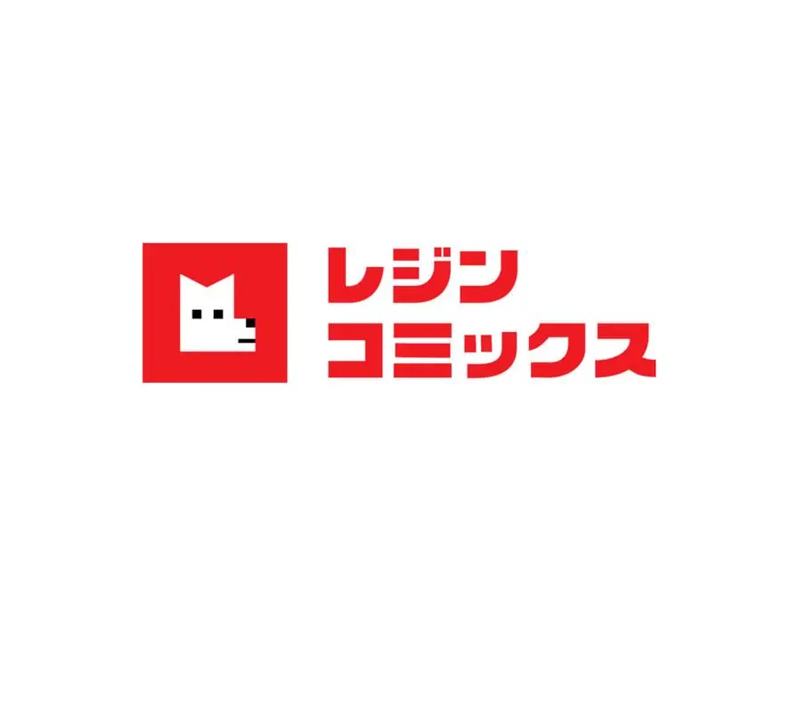 推しにしか勃たないモノが、友だちの巨乳ママに勃っちゃった!? 第26話 - 146