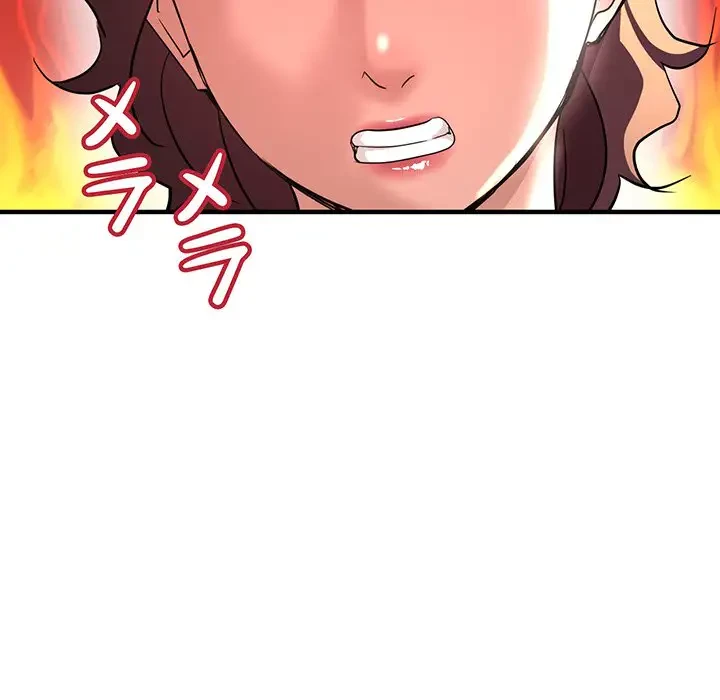 灰谷家のオンナたち 第19話 - 119