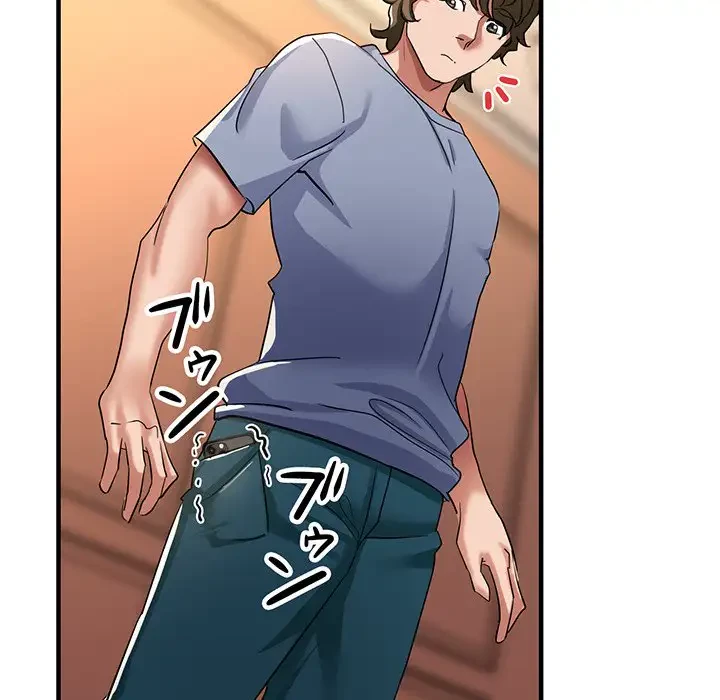 灰谷家のオンナたち 第19話 - 121