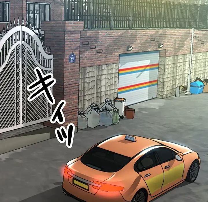 灰谷家のオンナたち 第19話 - 130