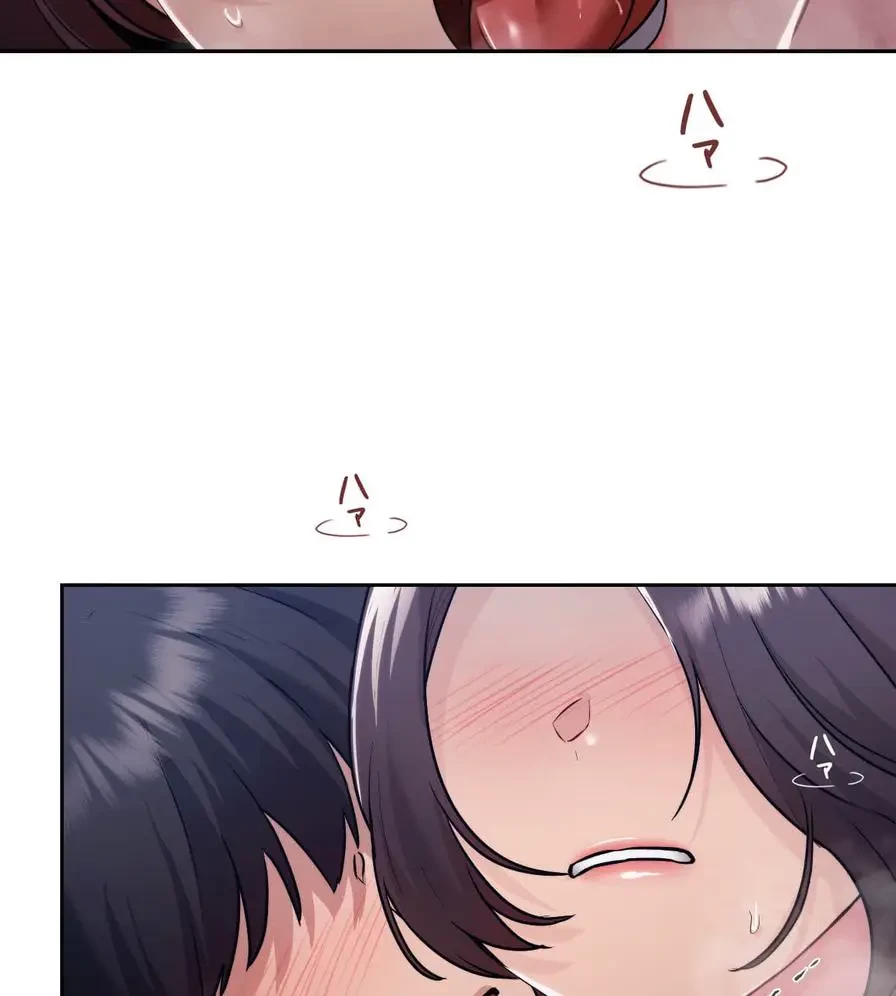 推しにしか勃たないモノが、友だちの巨乳ママに勃っちゃった!? 第27話 - 39