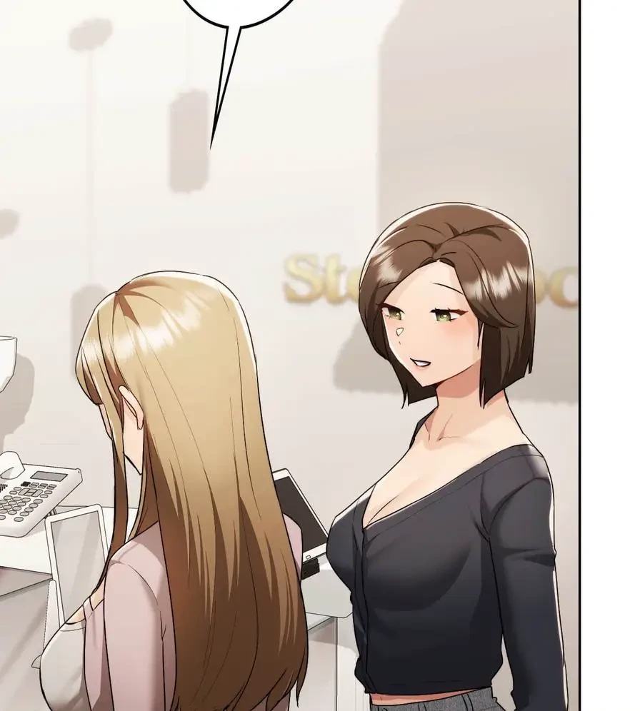 推しにしか勃たないモノが、友だちの巨乳ママに勃っちゃった!? 第27話 - 116