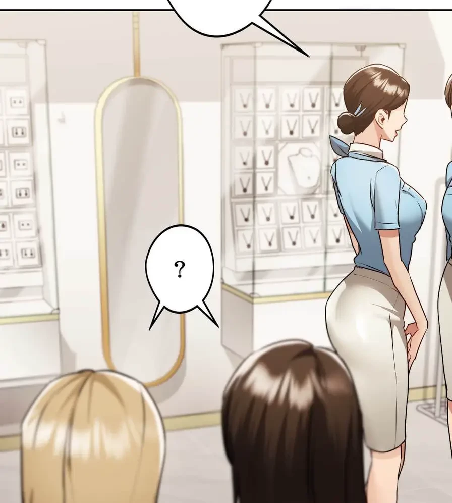 推しにしか勃たないモノが、友だちの巨乳ママに勃っちゃった!? 第27話 - 124