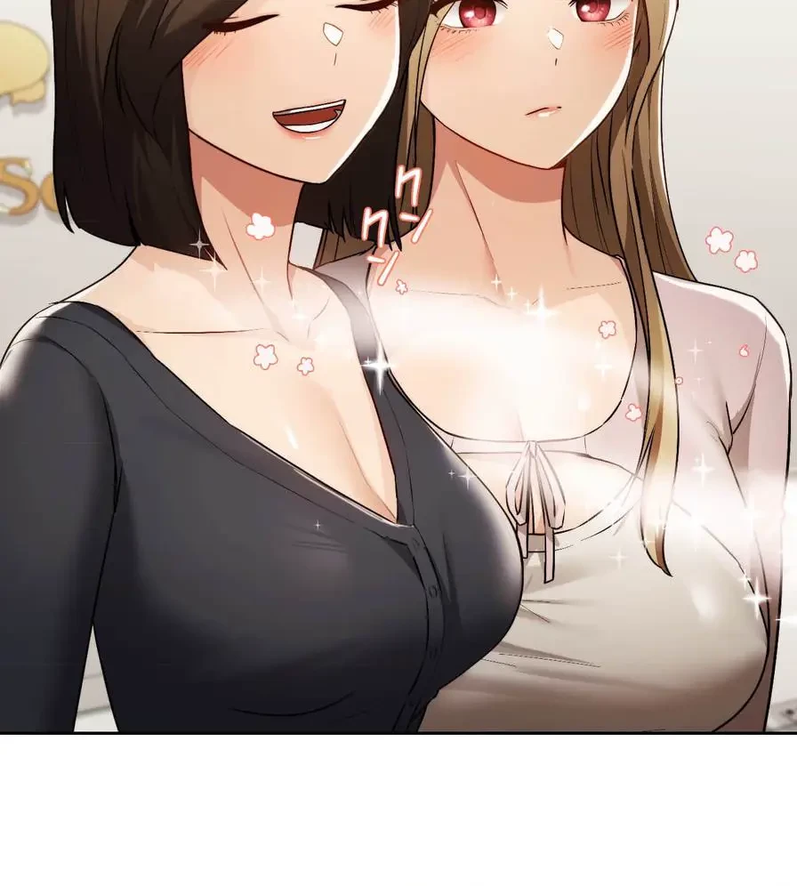 推しにしか勃たないモノが、友だちの巨乳ママに勃っちゃった!? 第27話 - 129