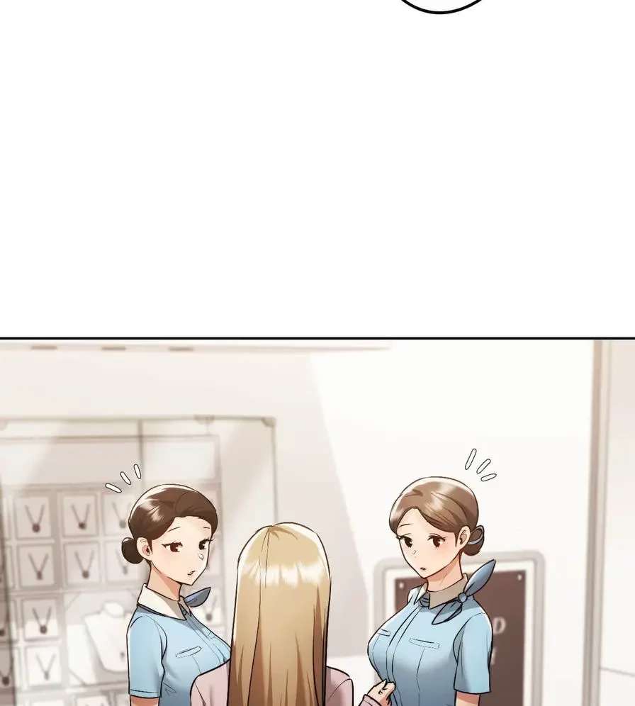 推しにしか勃たないモノが、友だちの巨乳ママに勃っちゃった!? 第27話 - 134