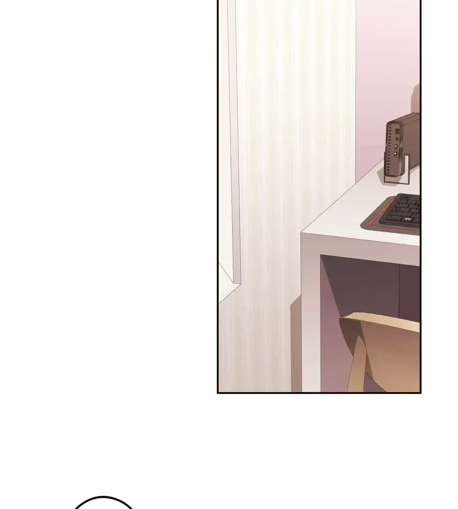 推しにしか勃たないモノが、友だちの巨乳ママに勃っちゃった!? 第28話 - 11