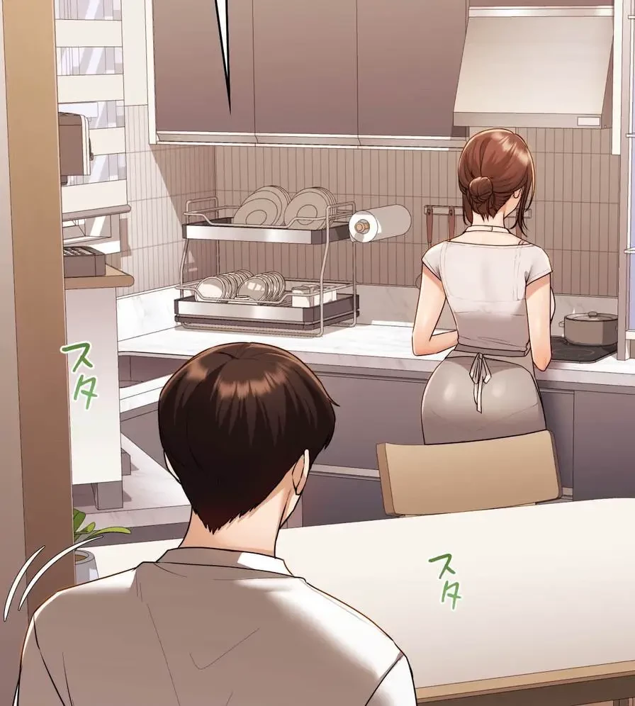 推しにしか勃たないモノが、友だちの巨乳ママに勃っちゃった!? 第28話 - 20